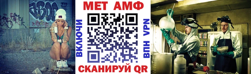 даркнет телеграм  Городец  Amphetamine 98%  кракен ССЫЛКА 