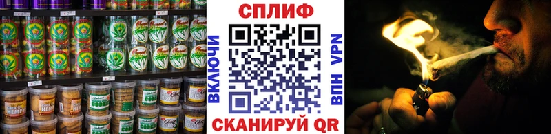 купить  сайты  Городец  дарк нет наркотические препараты  Cannafood марихуана 