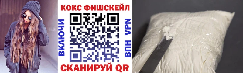 хочу   Городец  Кокаин Колумбийский 