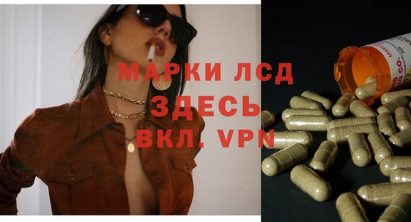 прущая мука Бугульма