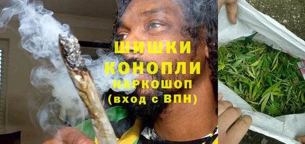 прущая мука Бугульма