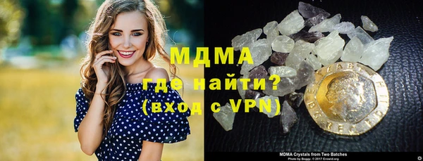 прущая мука Бугульма