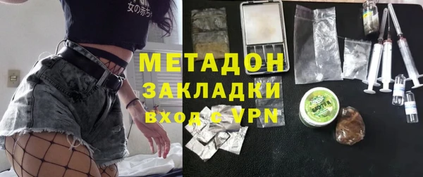 apvp Протвино