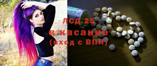 мдма Верхний Тагил