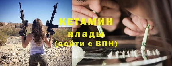 apvp Приозерск