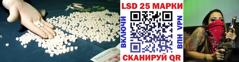 мега как войти наркота Городец Лсд 25 экстази ecstasy
