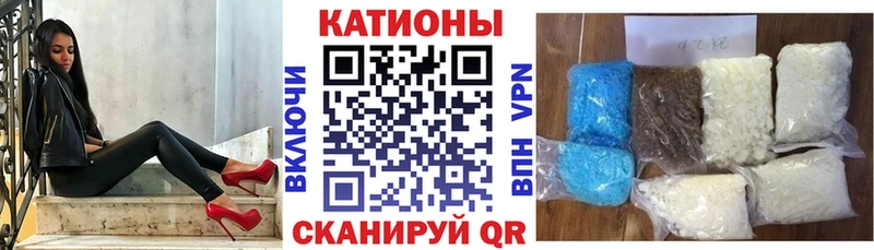 МЕФ мука где купить hydra маркетплейс Городец